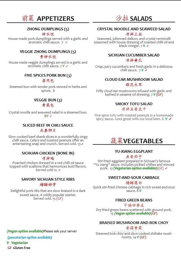 Sichuan Kitchen - Portland, ME menu_pic