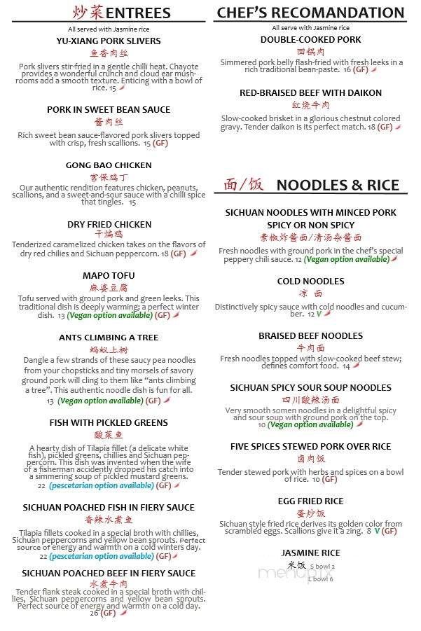 Sichuan Kitchen - Portland, ME menu_pic