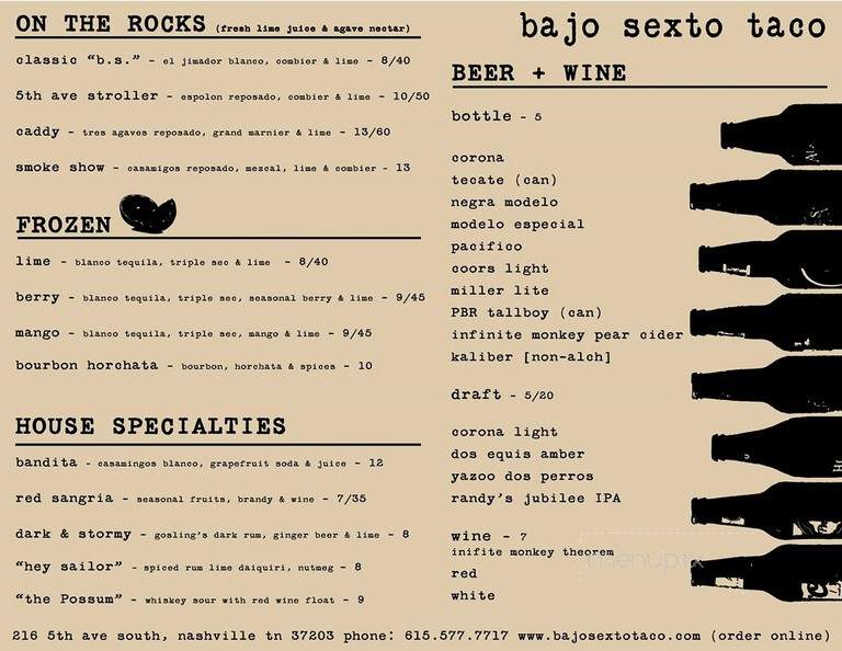 Bajo Sexto Taco Lounge - Nashville, TN menu_pic