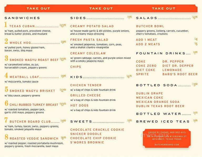 Butcher Board - McKinney, TX menu_pic