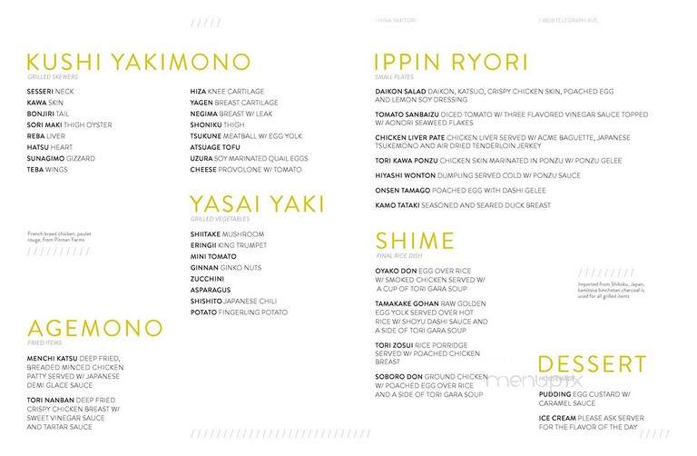 Hina Yakitori - Oakland, CA menu_pic