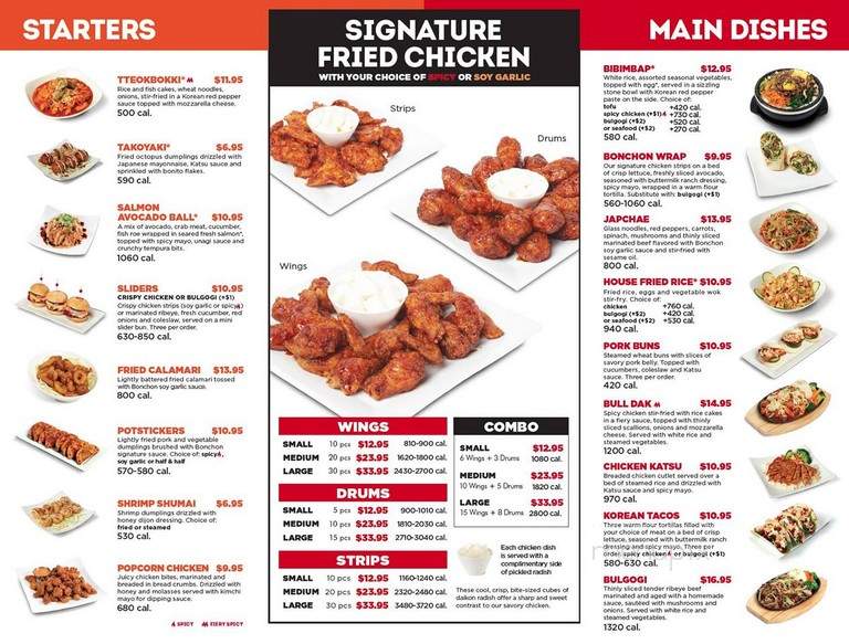 Bonchon - Costa Mesa, CA