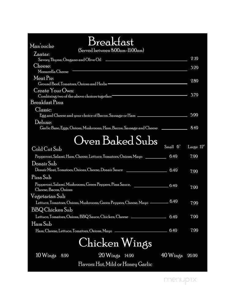 Tony's Pizzeria - Houston, TX menu_pic