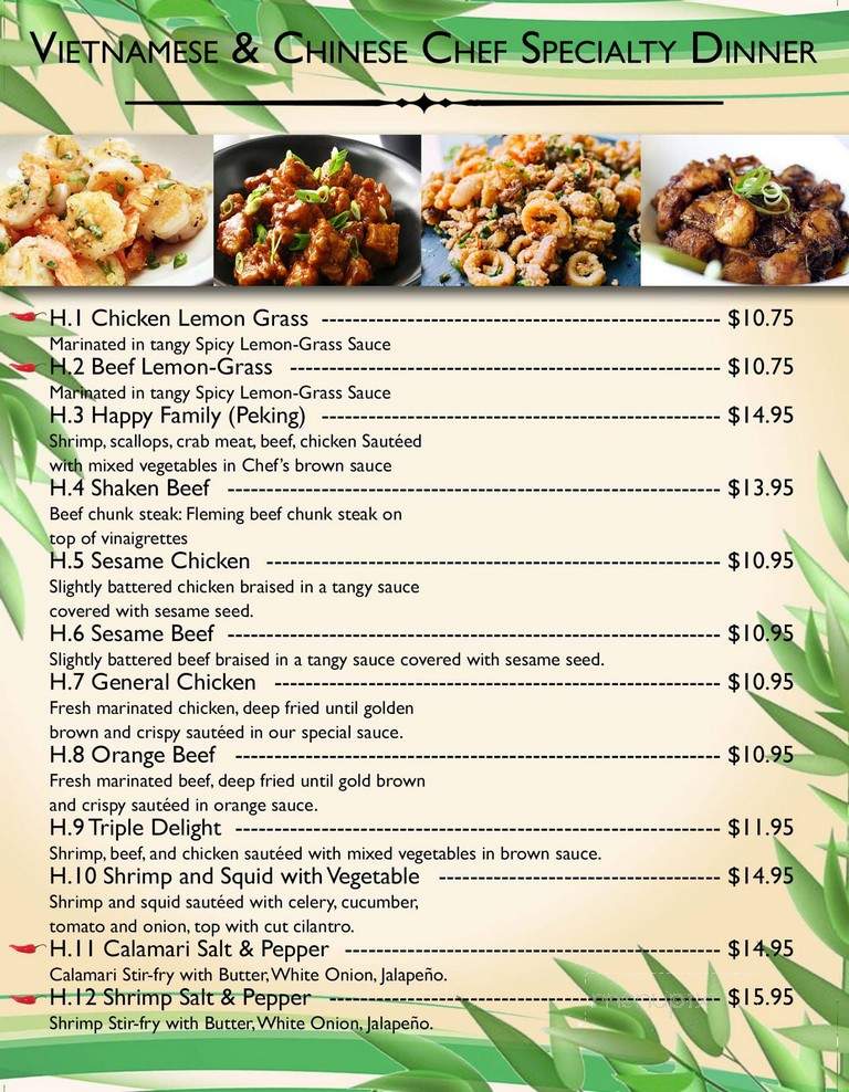 Pho Place - San Antonio, TX menu_pic