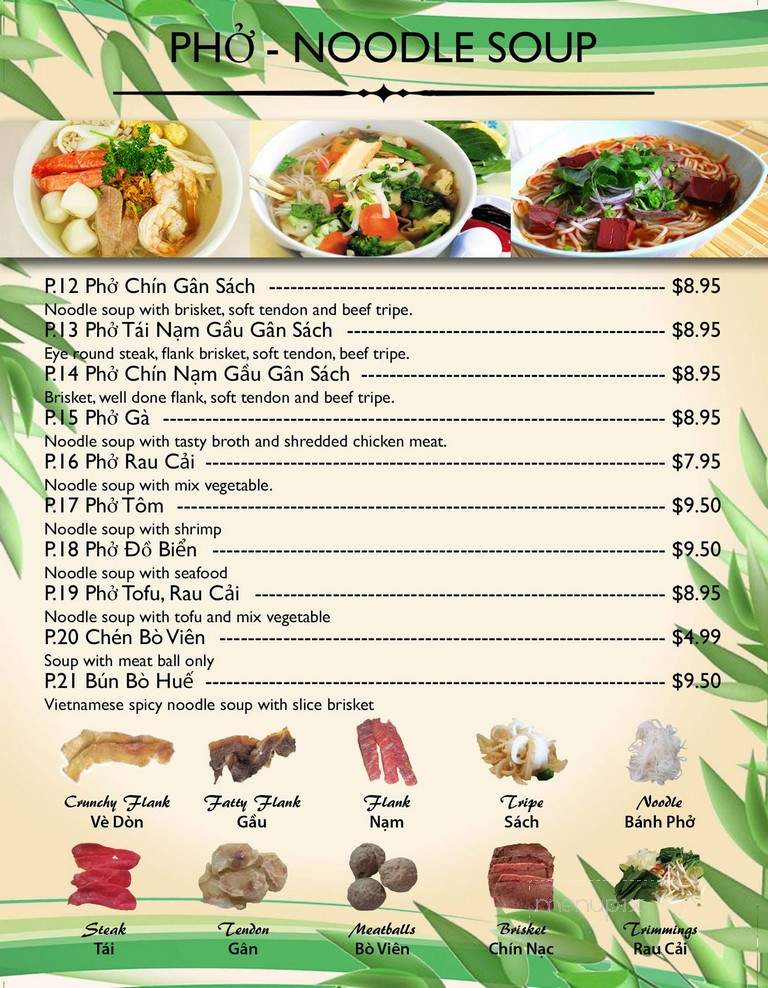 Pho Place - San Antonio, TX menu_pic