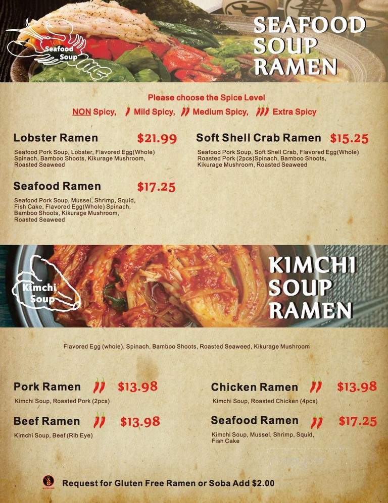 KIO Ramen - San Francisco, CA menu_pic
