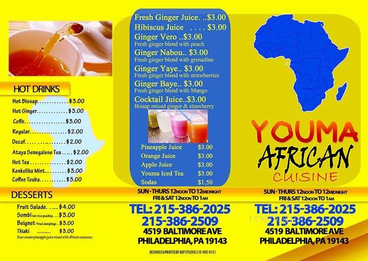 Youma - Philadelphia, PA menu_pic