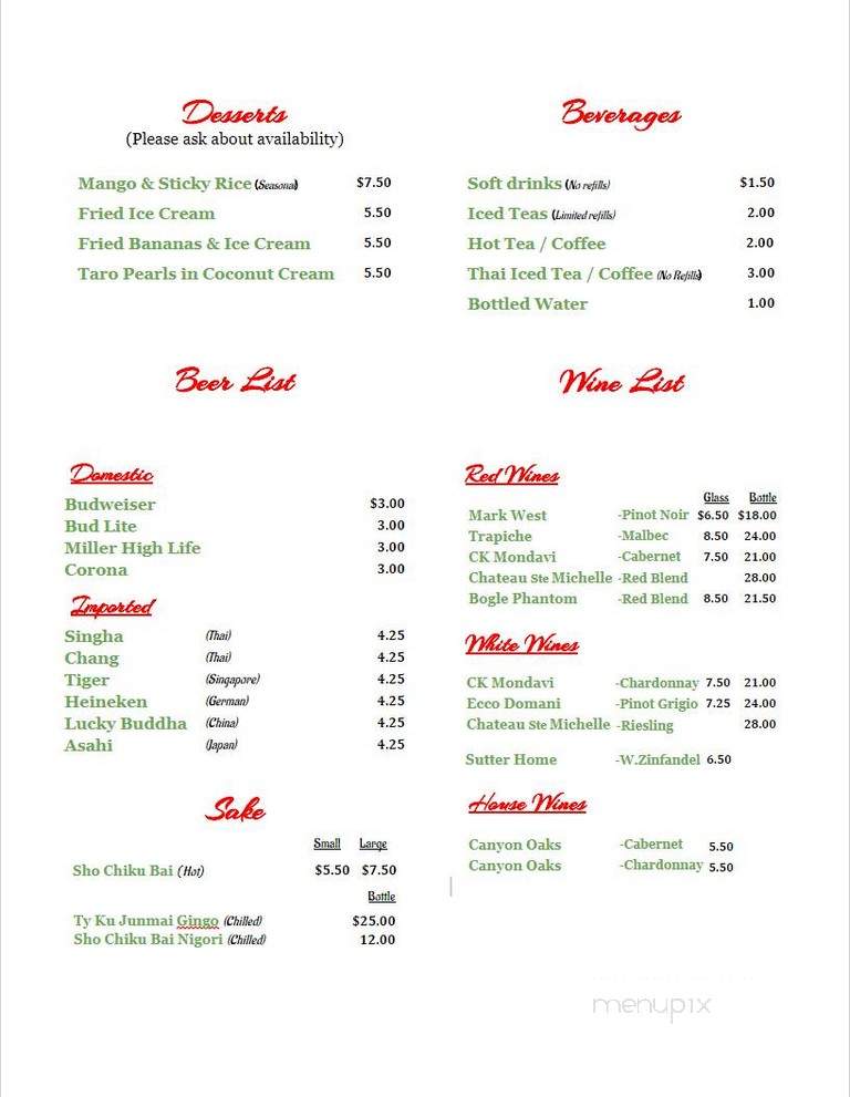 Thai Spice - Charleston, SC