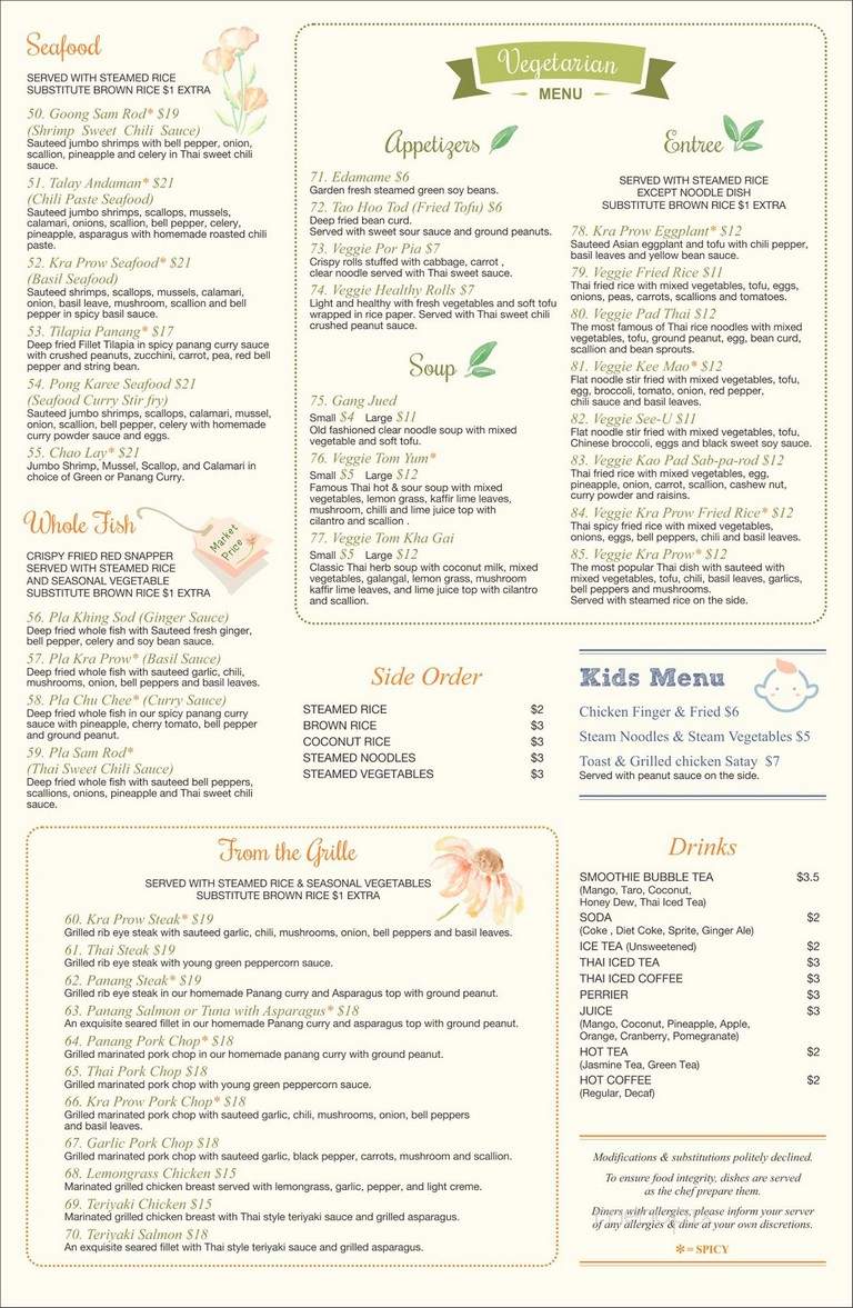 Jasmine Thai Restaurant & Lounge - Wilkes-Barre, PA menu_pic