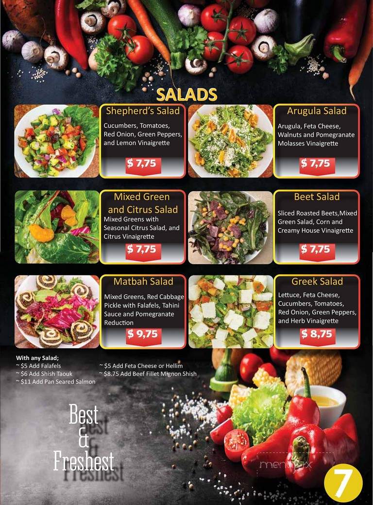 Matbah Mediterranean Cuisine - Manchester, NH menu_pic