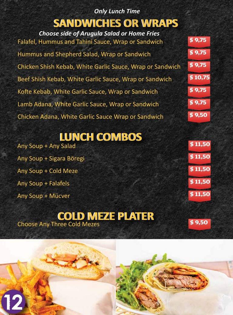 Matbah Mediterranean Cuisine - Manchester, NH menu_pic