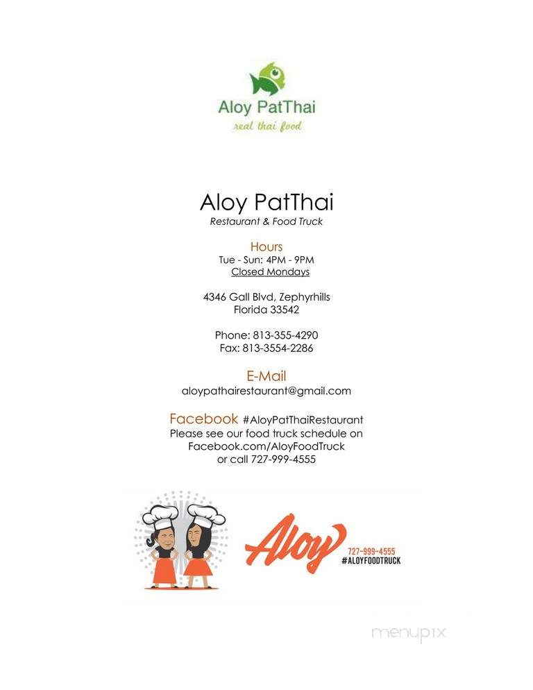 Aloy Food Truck - Zephyrhills, FL menu_pic