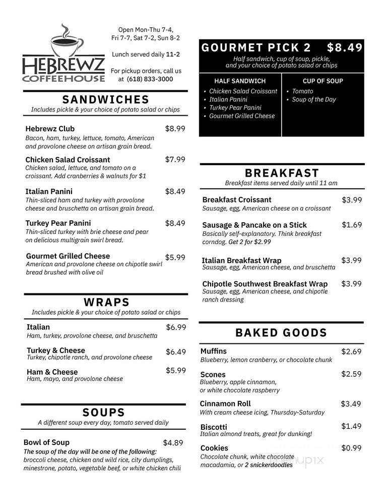 Hebrewz Coffeehouse - Jonesboro, IL menu_pic