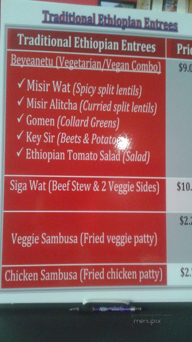 Cup'a Cup'a - Washington, DC menu_pic