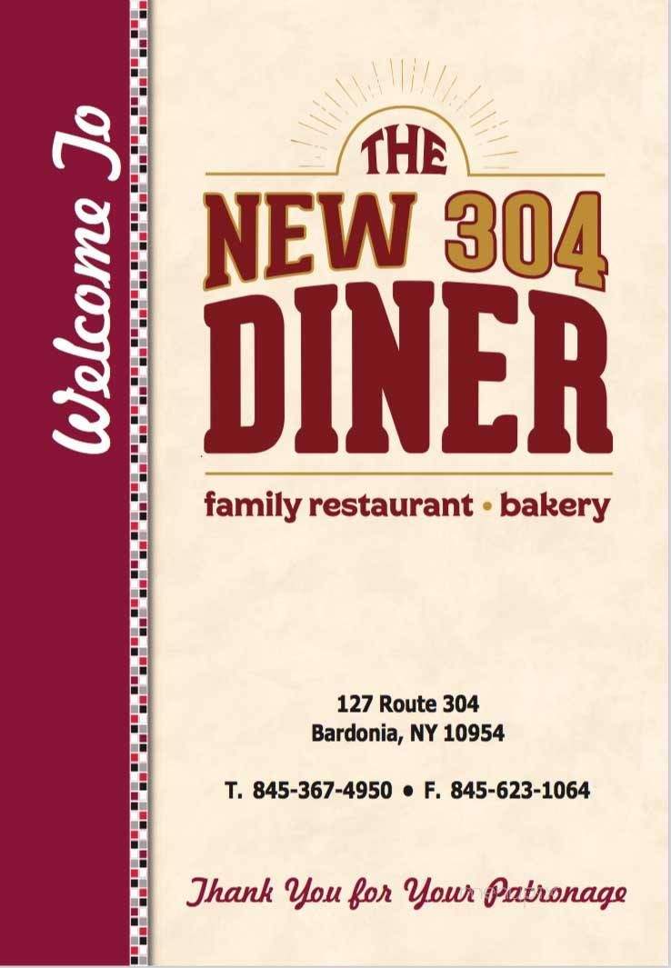 New 304 Diner - Nanuet, NY