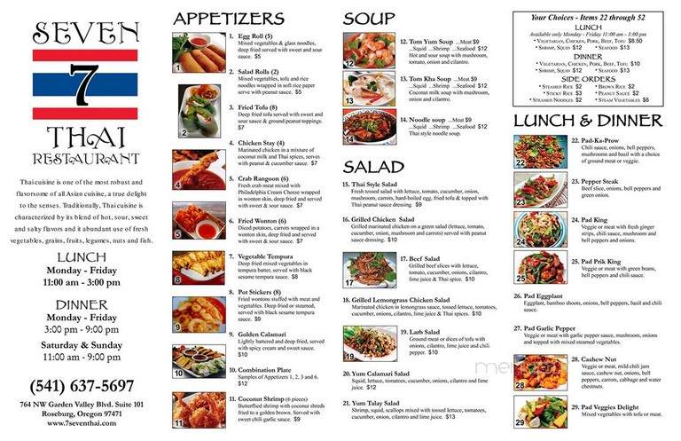 7 Seven Thai Restaurant - Roseburg, OR menu_pic