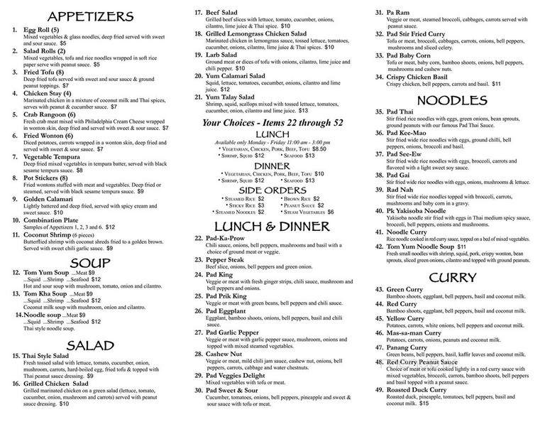 7 Seven Thai Restaurant - Roseburg, OR menu_pic