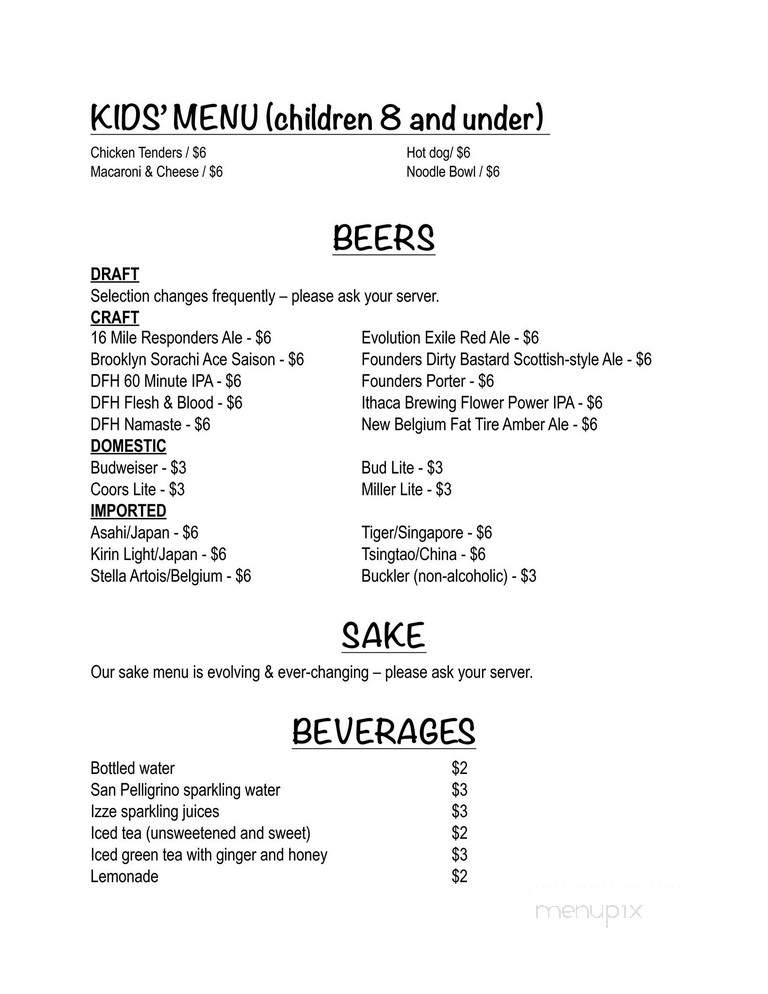 A Different Kitchen - Milton, DE menu_pic