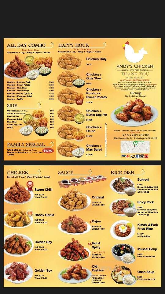 Andy's Chicken - Philadelphia, PA menu_pic