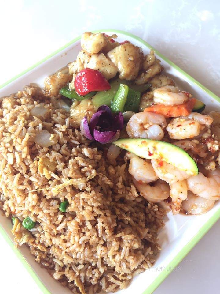 Asian Express Plano - Plano, TX menu_pic