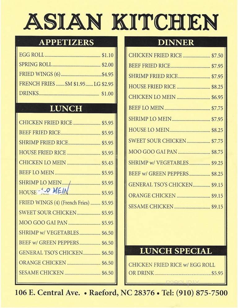 Asian Kitchen - Raeford, NC menu_pic