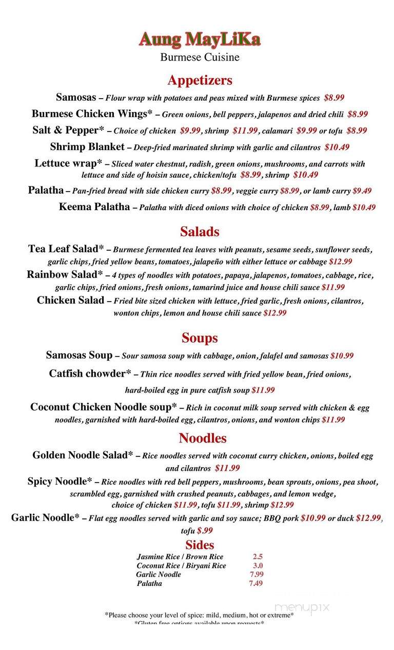 Aung Maylika - Benicia, CA menu_pic