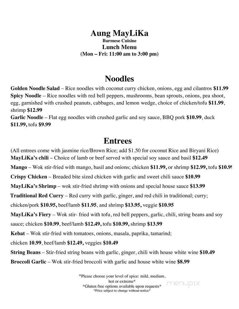 Aung Maylika - Benicia, CA menu_pic