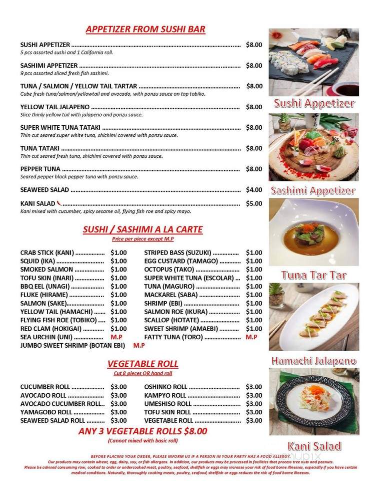 Awang Kitchen - Elmhurst, NY menu_pic