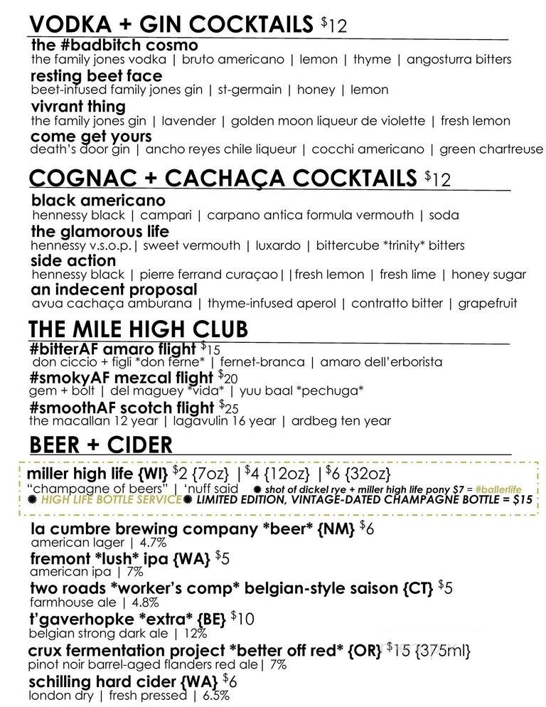 Bar Helix - Denver, CO menu_pic