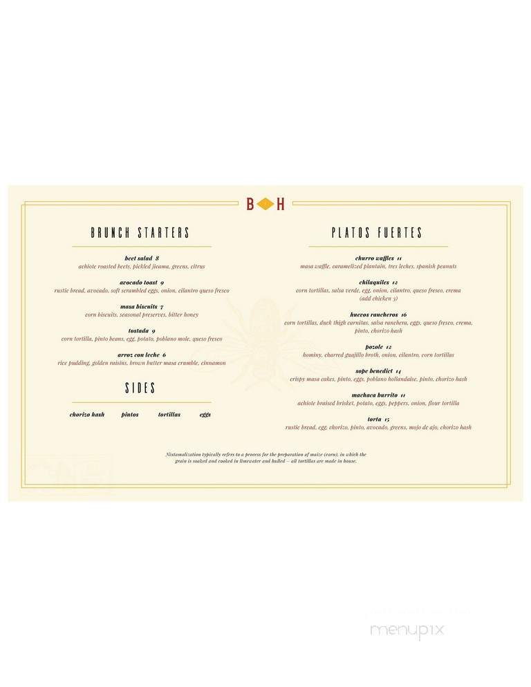 Bitter Honey - Rochester, NY menu_pic