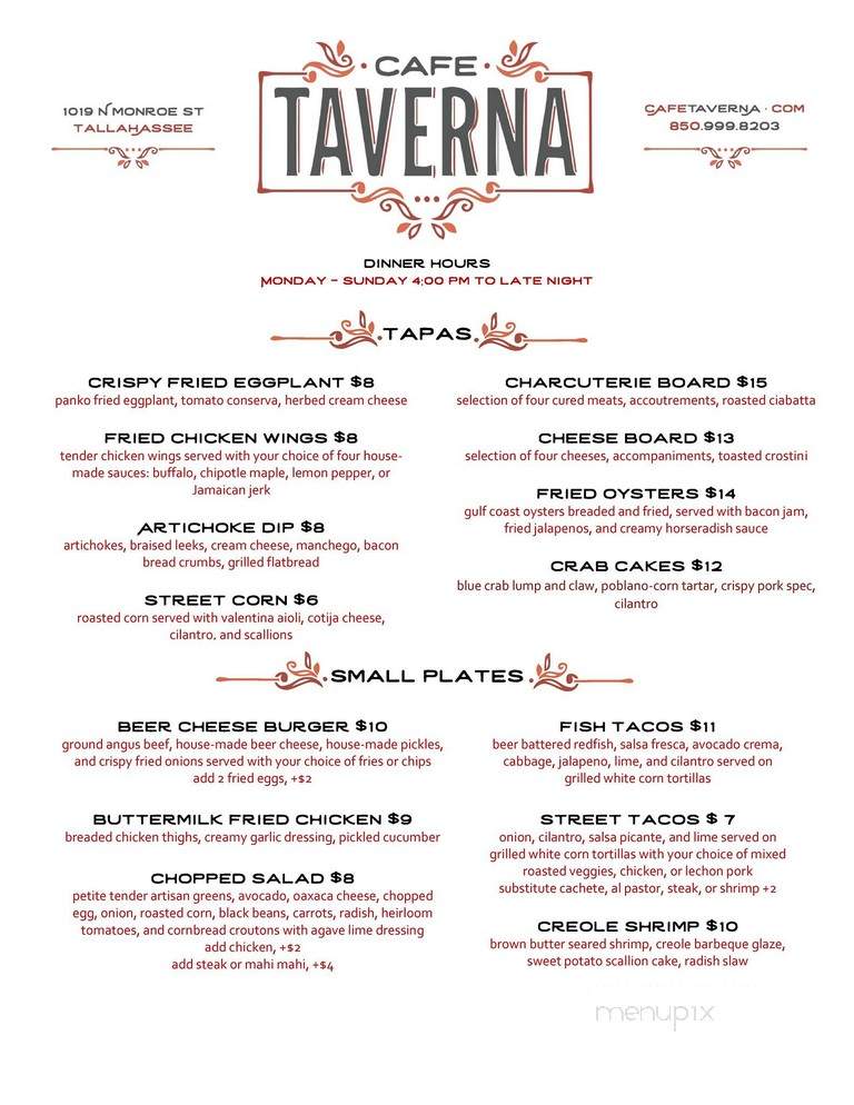 Cafe Taverna - Tallahassee, FL