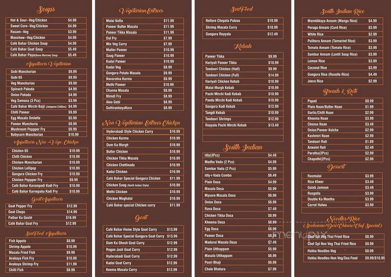 Cafe Bahar - Irving, TX menu_pic