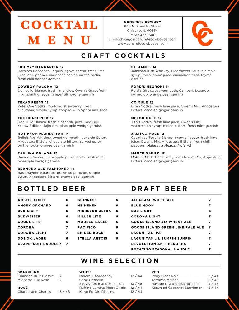 Concrete Cowboy - Chicago, IL menu_pic