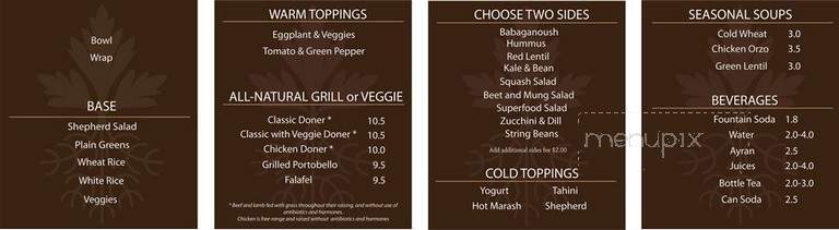 Dill & Parsley - New York, NY menu_pic