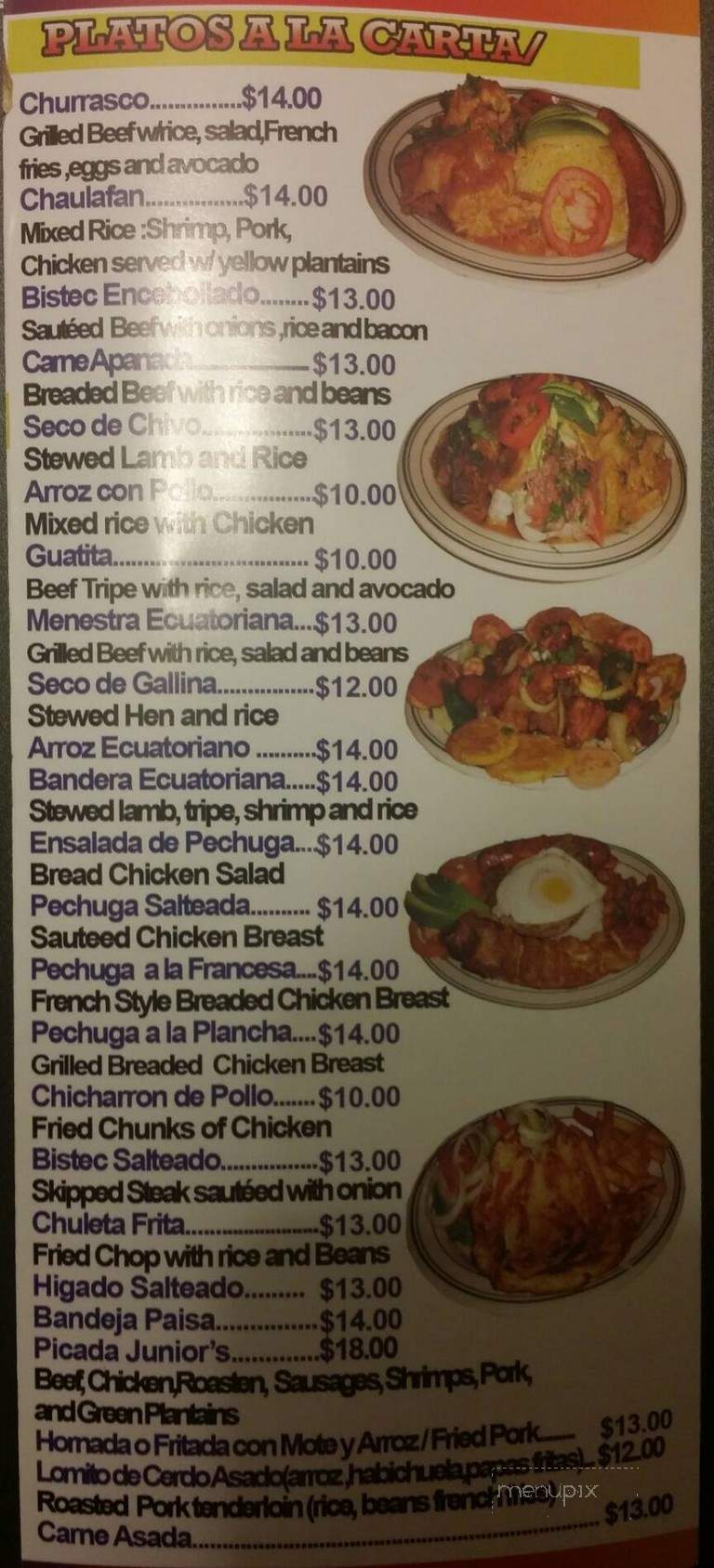 Don Francisco Junior's - Jackson Heights, NY menu_pic
