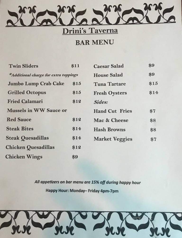 Drini's Taverna - Yorktown Heights, NY