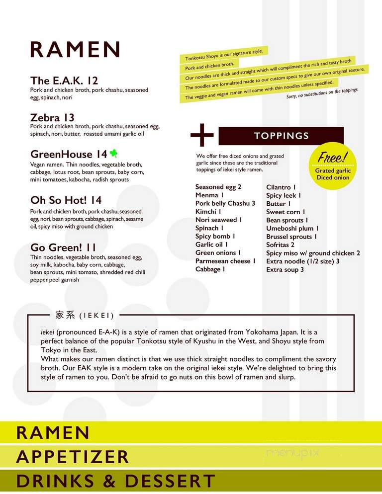 E.A.K. Ramen - New York, NY menu_pic