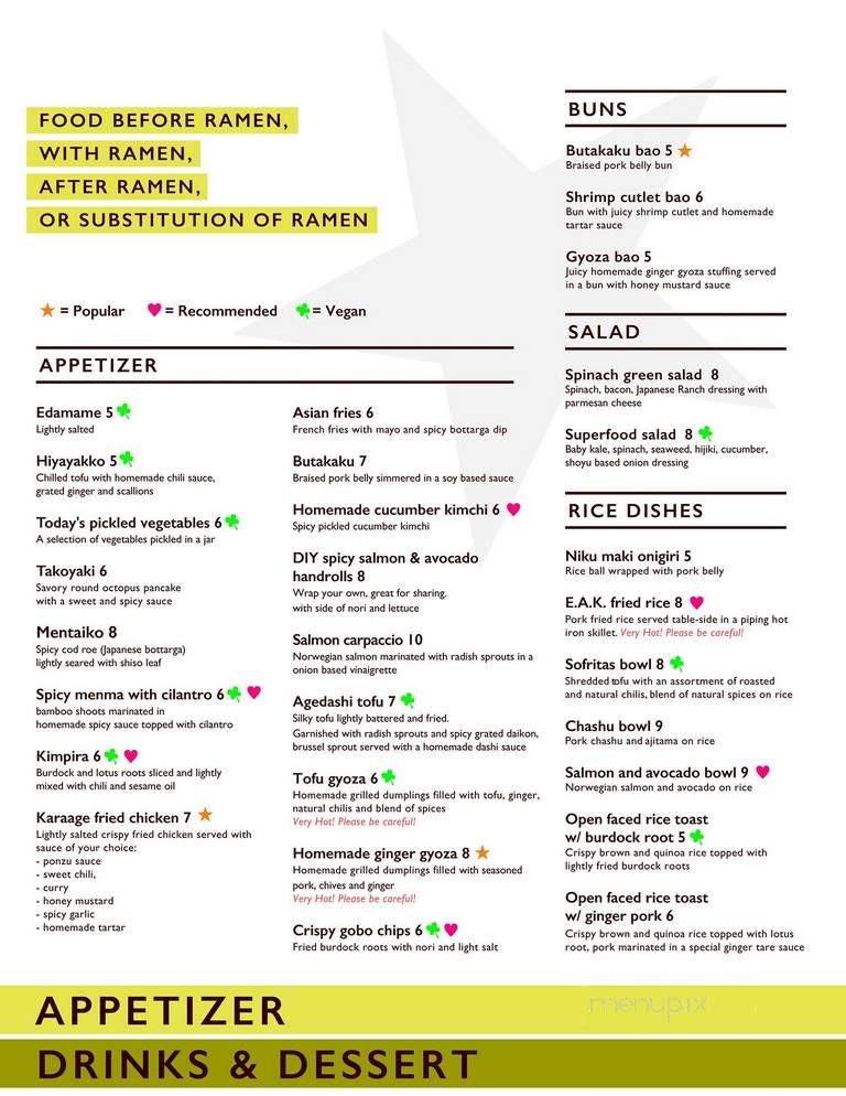 E.A.K. Ramen - New York, NY menu_pic