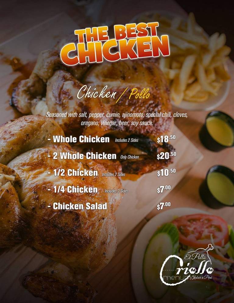 El Pollo Criollo - La Puente, CA menu_pic