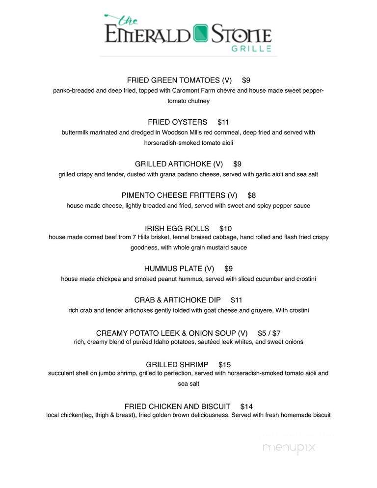 Emerald Stone Grille - Lynchburg, VA menu_pic