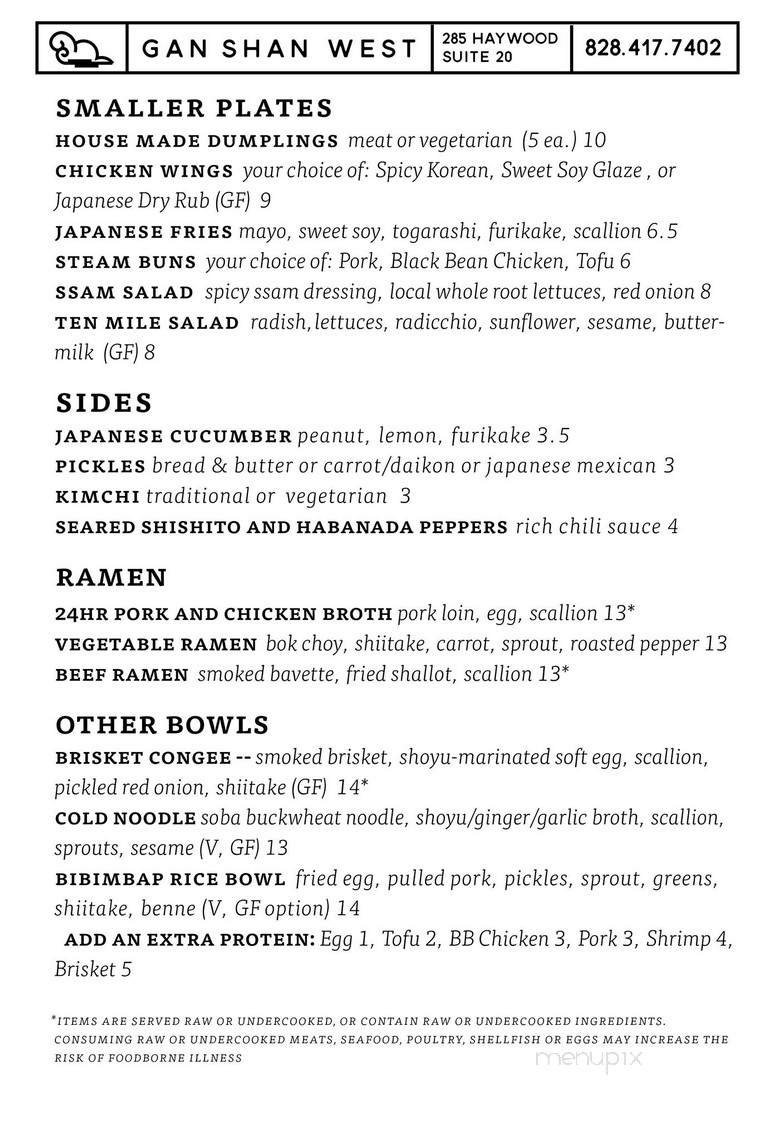Gan Shan West - Asheville, NC menu_pic