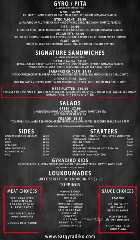 Gyradiko - Carpentersville, IL menu_pic