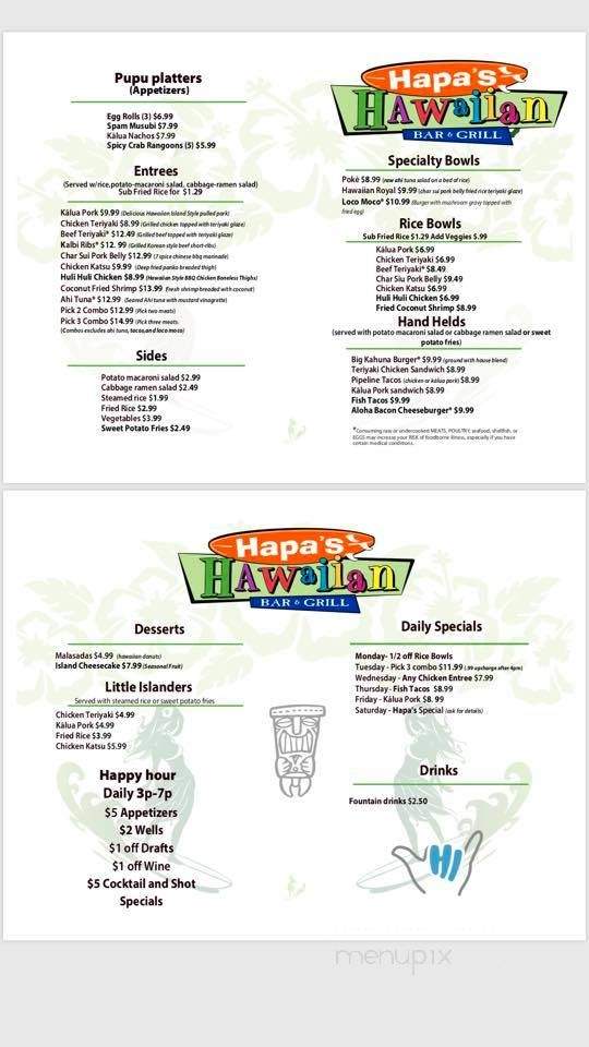 Hapa's Hawaiian Bar & Grill - Rogers, AR
