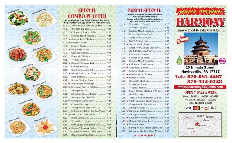 Harmony - Hughesville, PA menu_pic