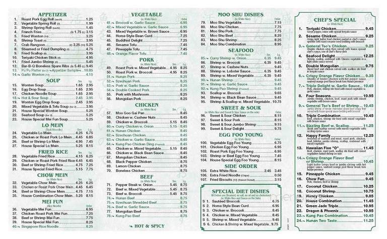 Harmony - Hughesville, PA menu_pic