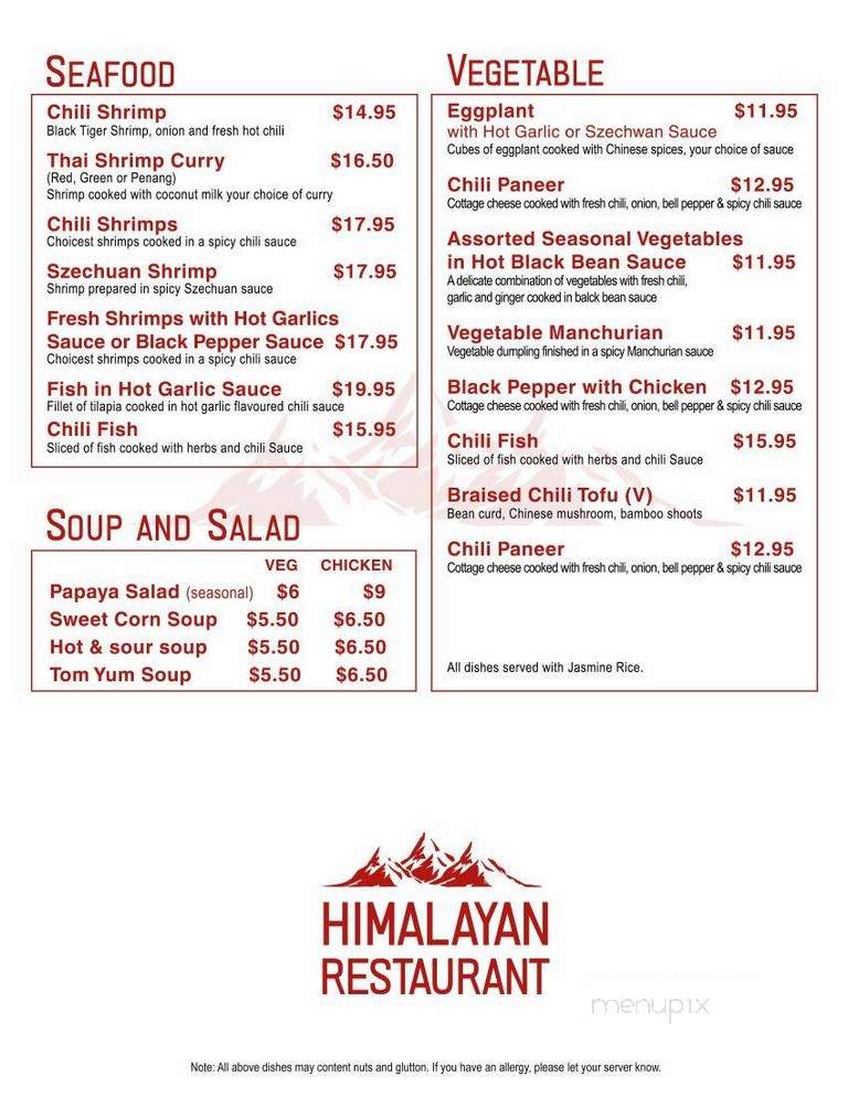 Himalayan Restaurant - Elmhurst, NY
