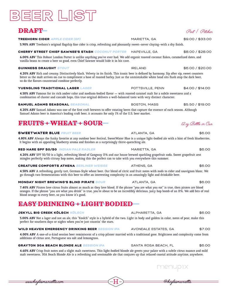 Hoyle's Kitchen & Bar - Marietta, GA menu_pic