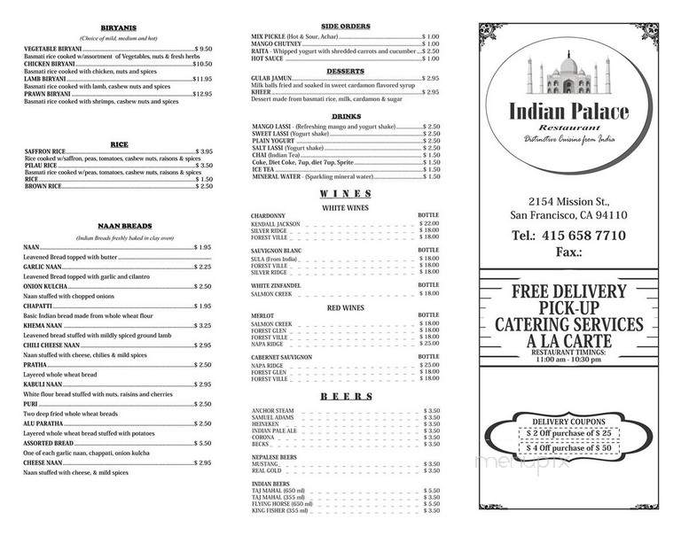 Indian Palace - San Francisco, CA