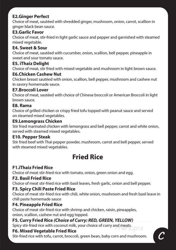 Ithaiz Restaurant - Richmond, VA menu_pic
