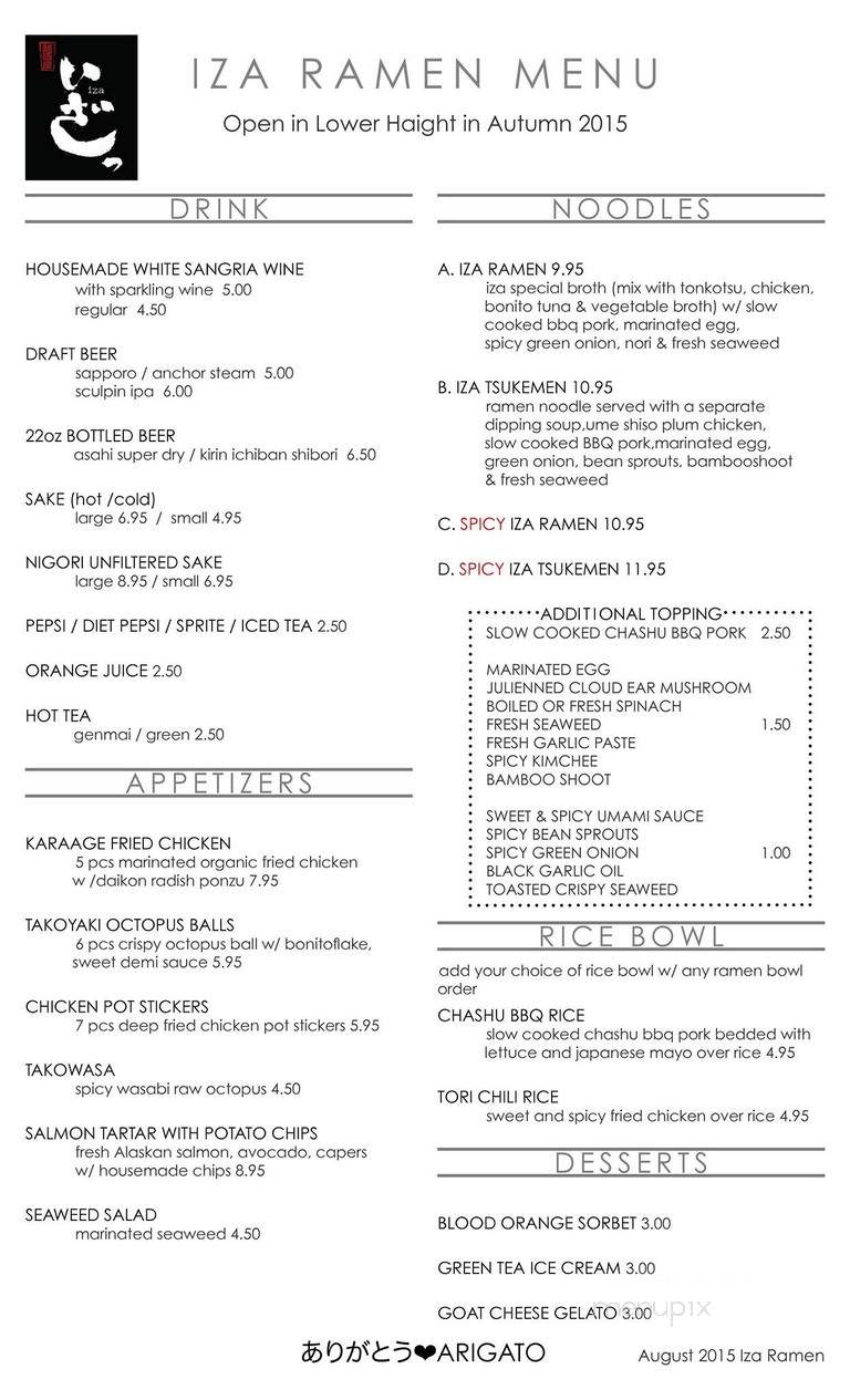 Iza Ramen SOMA - San Francisco, CA menu_pic